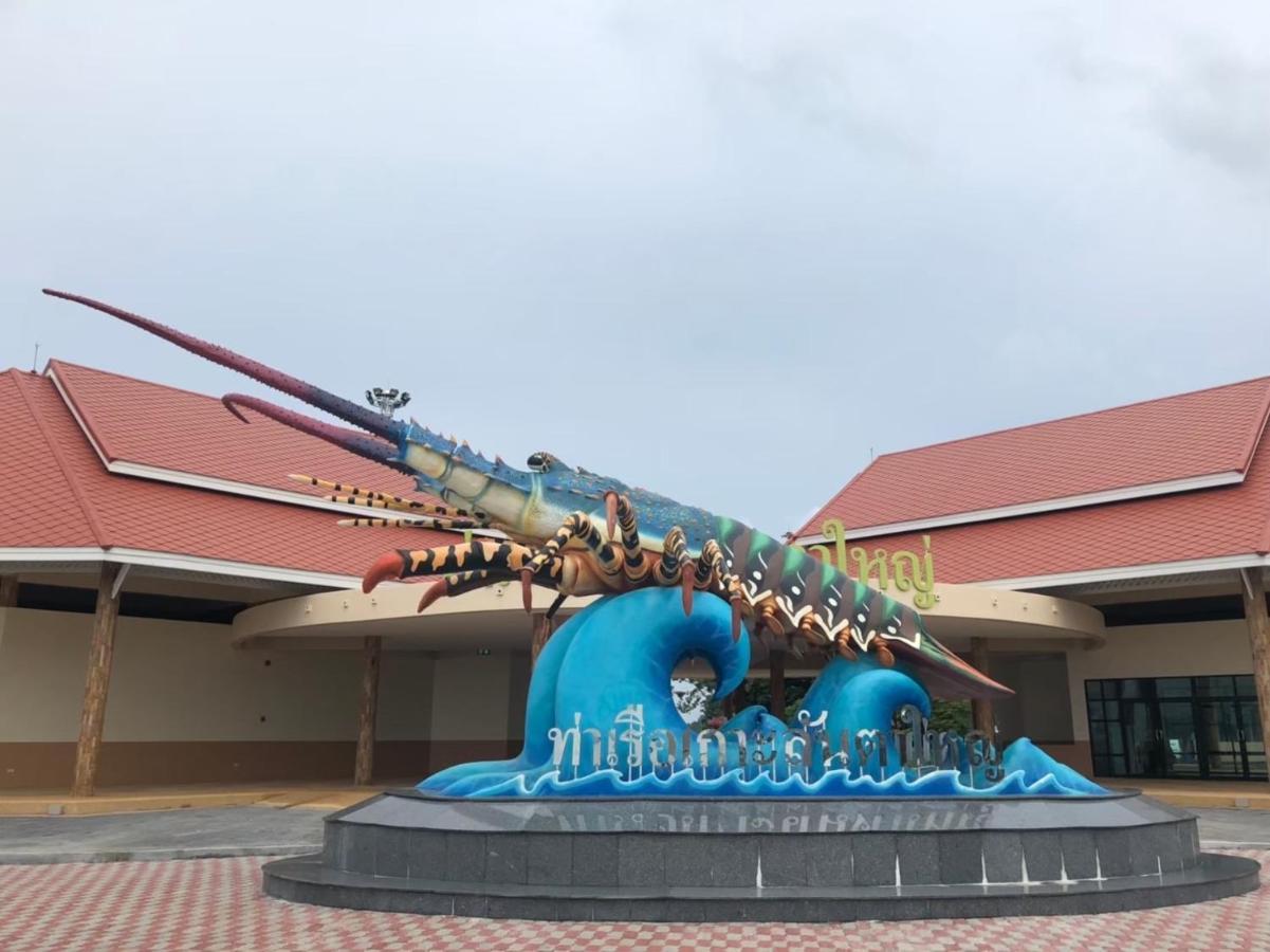Malee Sirin Old Town Hotel Ko Lanta Kültér fotó